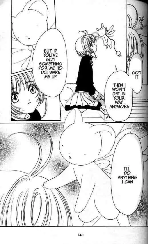 Card Captor Sakura Chapter 48 4